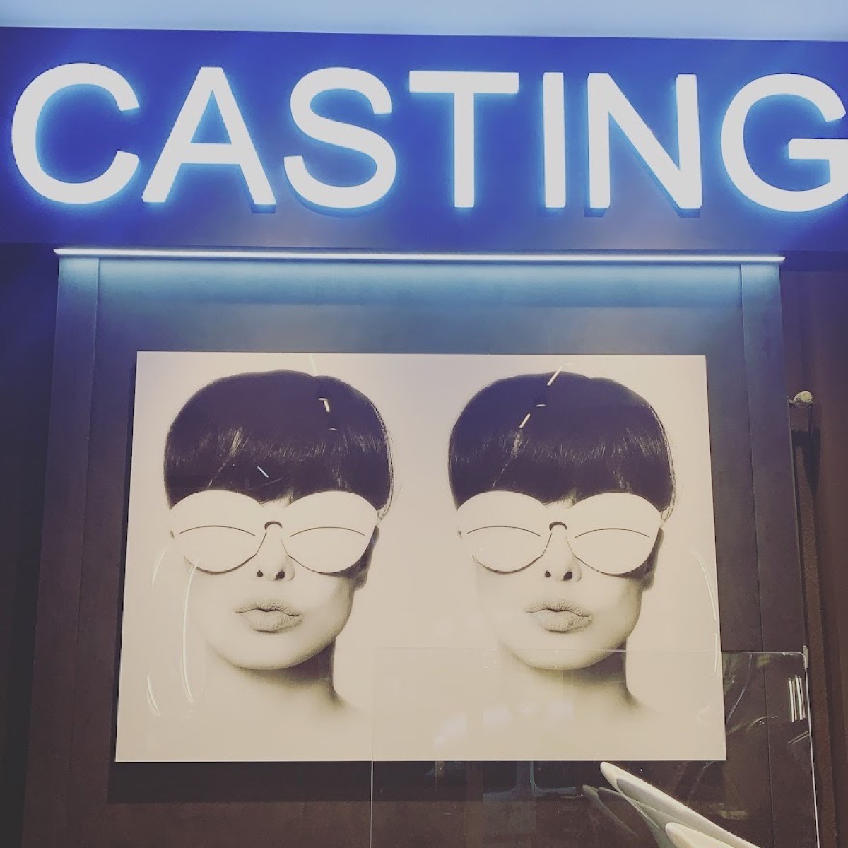 Casting